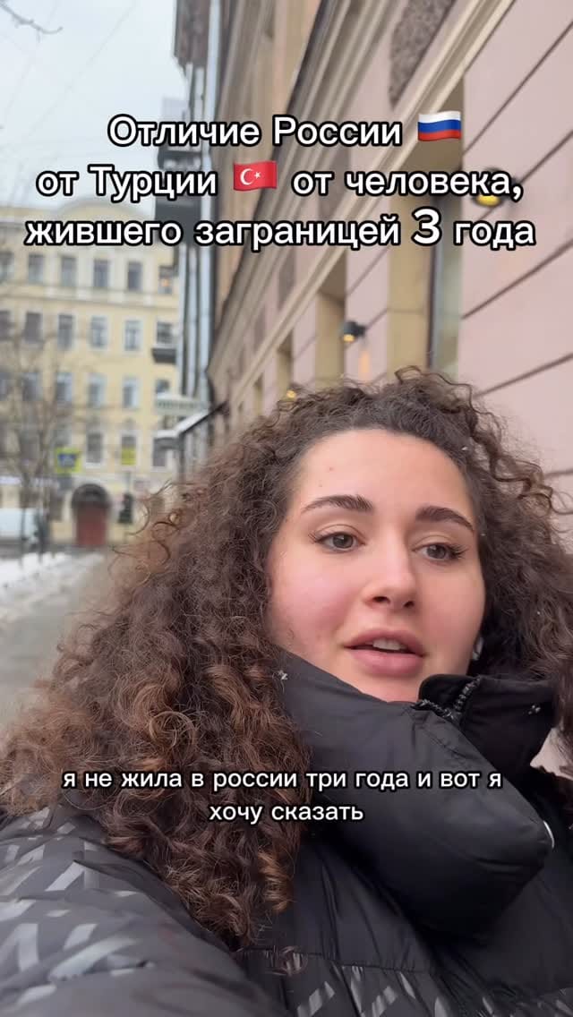 Post 10 by Yulia|вернулась в Питер после 3-х лет жизни в эмиграции on Instagram (video)