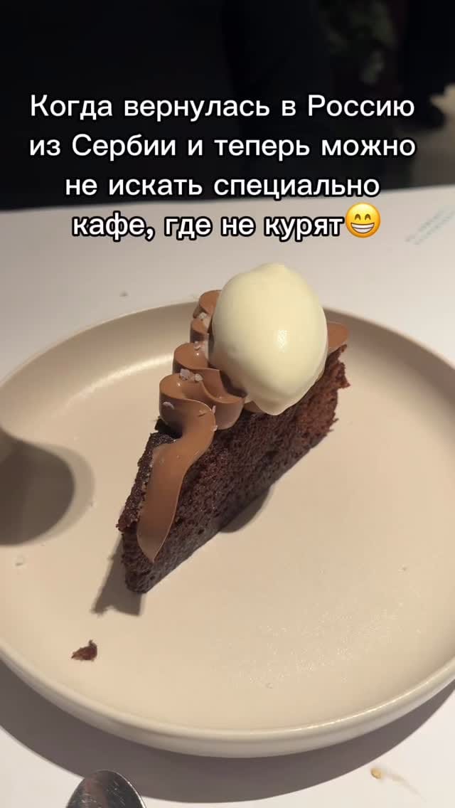 Post 9 by Yulia|вернулась в Питер после 3-х лет жизни в эмиграции on Instagram (video)