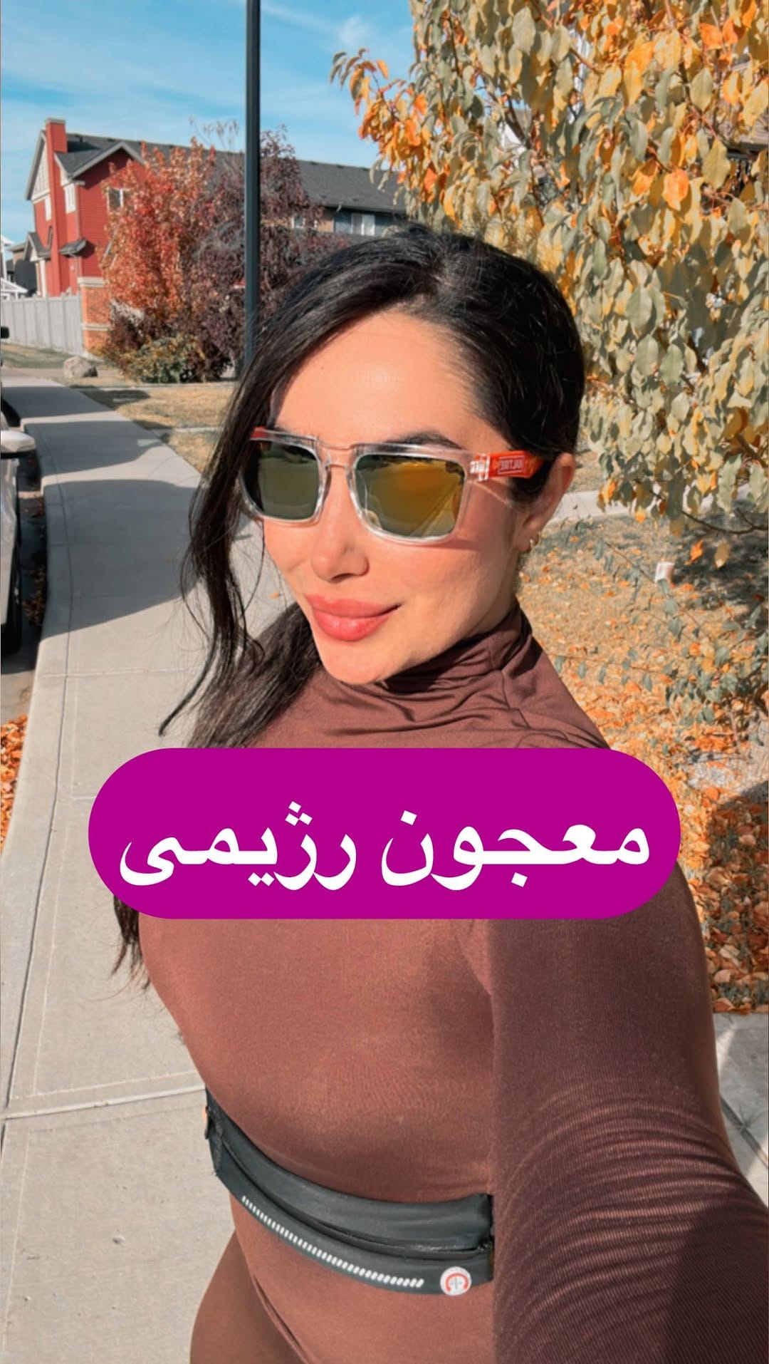 Post 9 by آتوسا میرفندرسکی/رژیم/فیتنس/لاغری/چربی سوزی on Instagram (video)