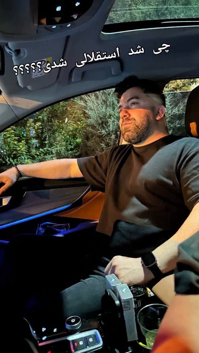 Post 8 by Farshid Khorshidi on Instagram (video)