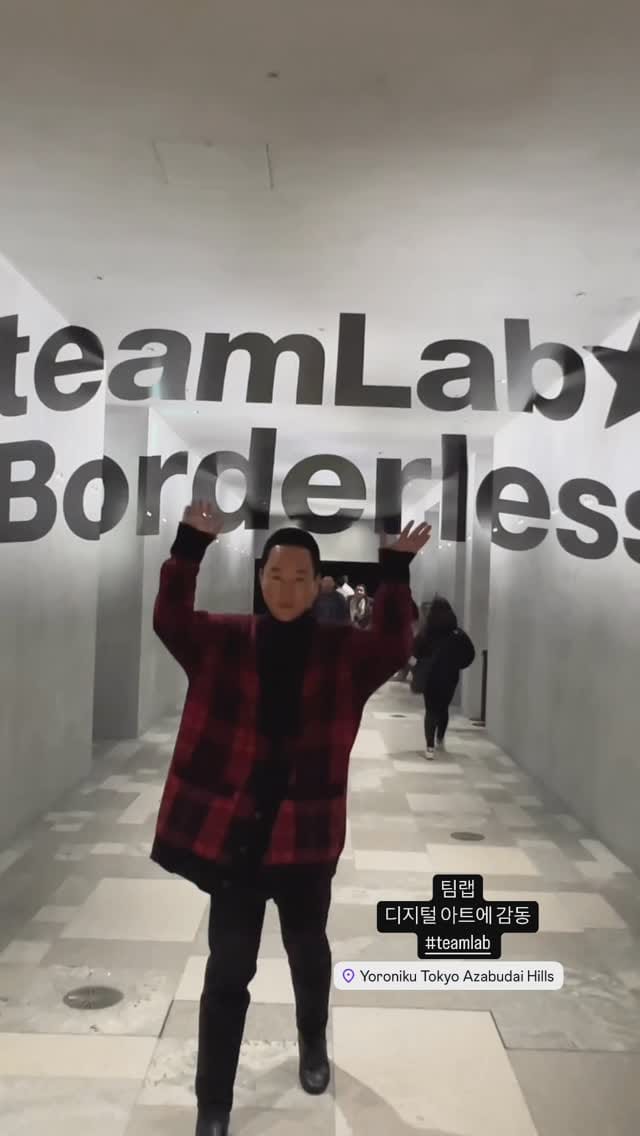 Post 10 by 정두영 Duyoung Jung on Instagram (video)