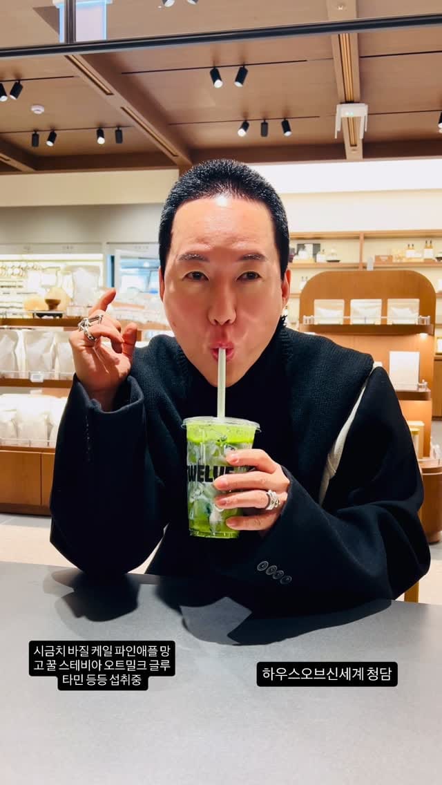 Post 2 by 정두영 Duyoung Jung on Instagram (video)