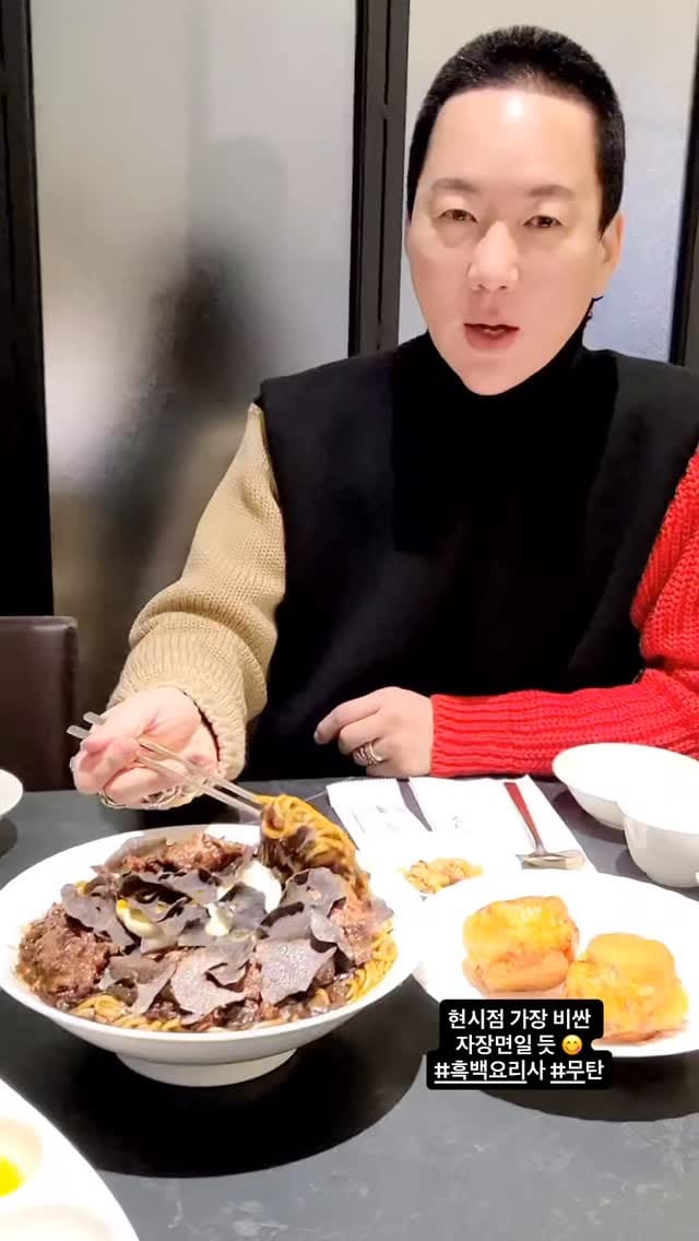 Post 1 by 정두영 Duyoung Jung on Instagram (video)