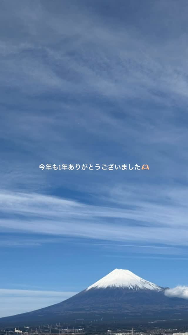 Post 3 by 鈴木 奈央 (Nao Suzuki) on Instagram (video)