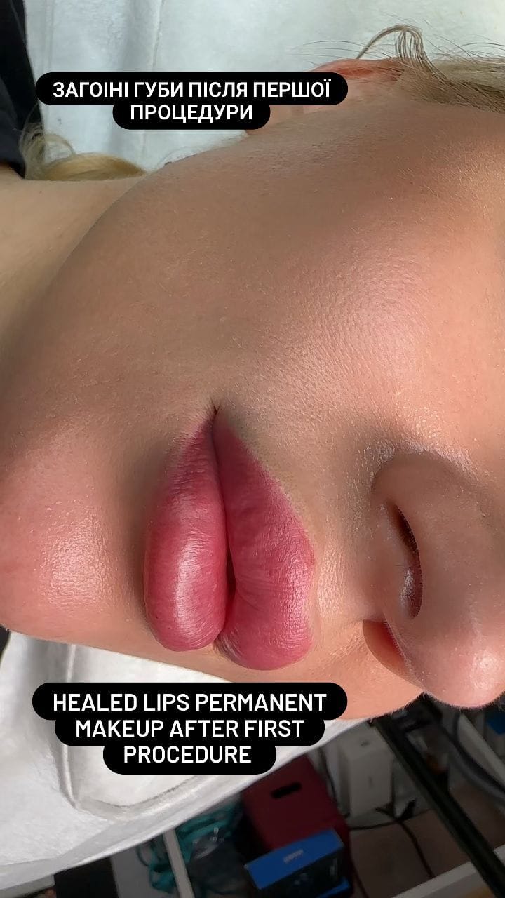 Post 6 by permanent makeup Dubai. Artem Chernyshev on Instagram (video)