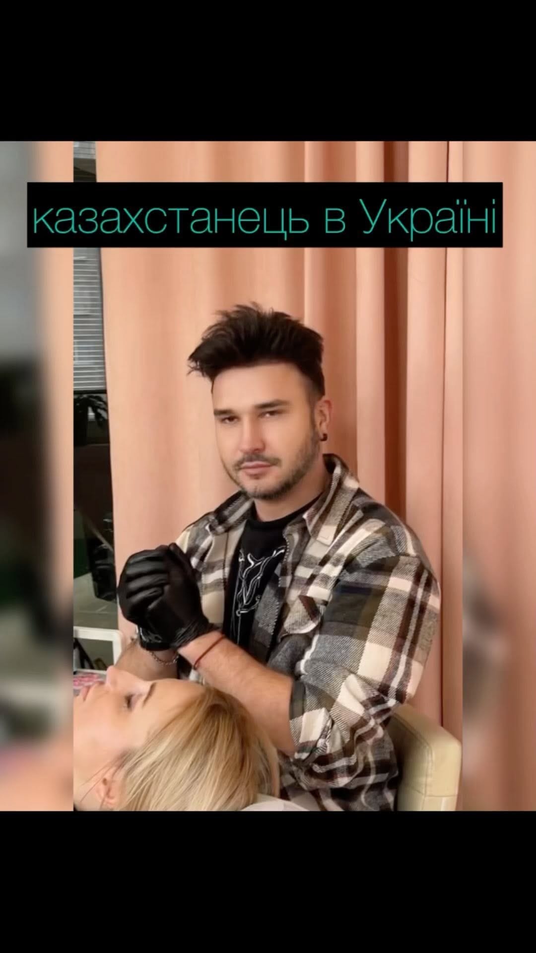 Post 9 by permanent makeup Dubai. Artem Chernyshev on Instagram (video)