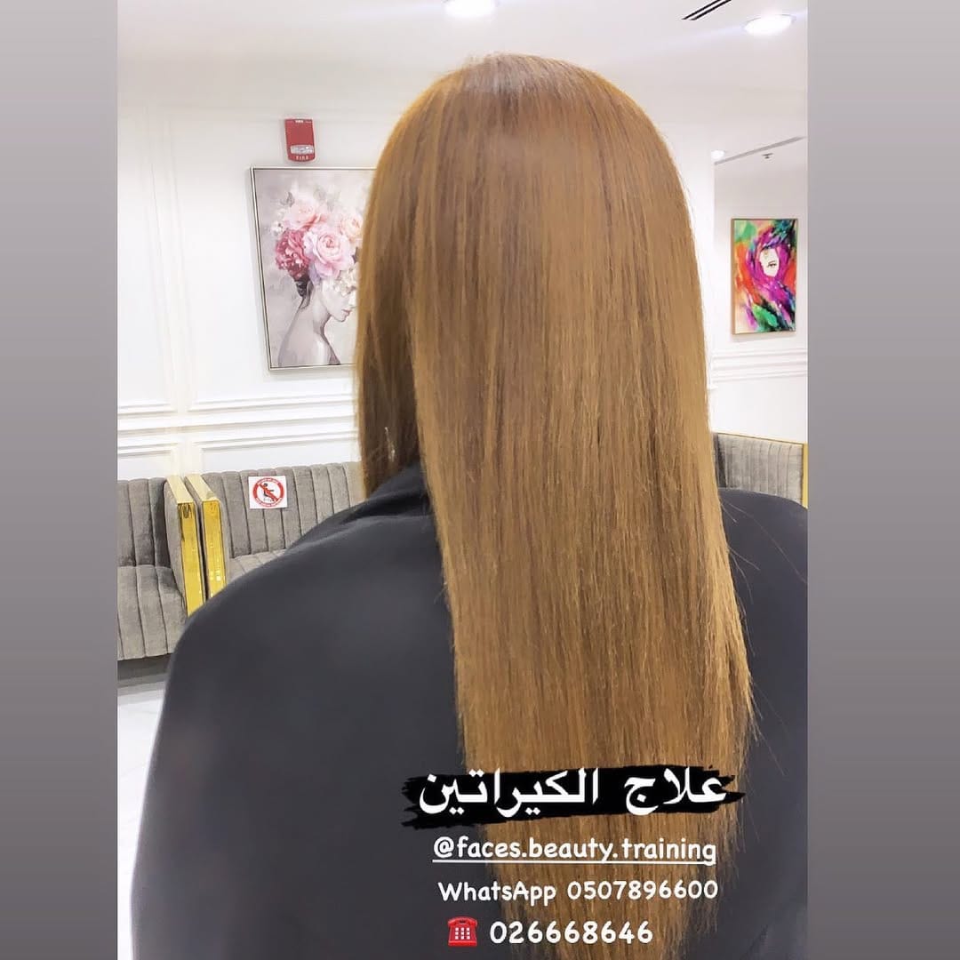 Post 9 by Faces Beauty Center on Instagram (image)