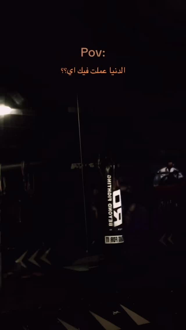 Post 3 by El Hero on Instagram (video)
