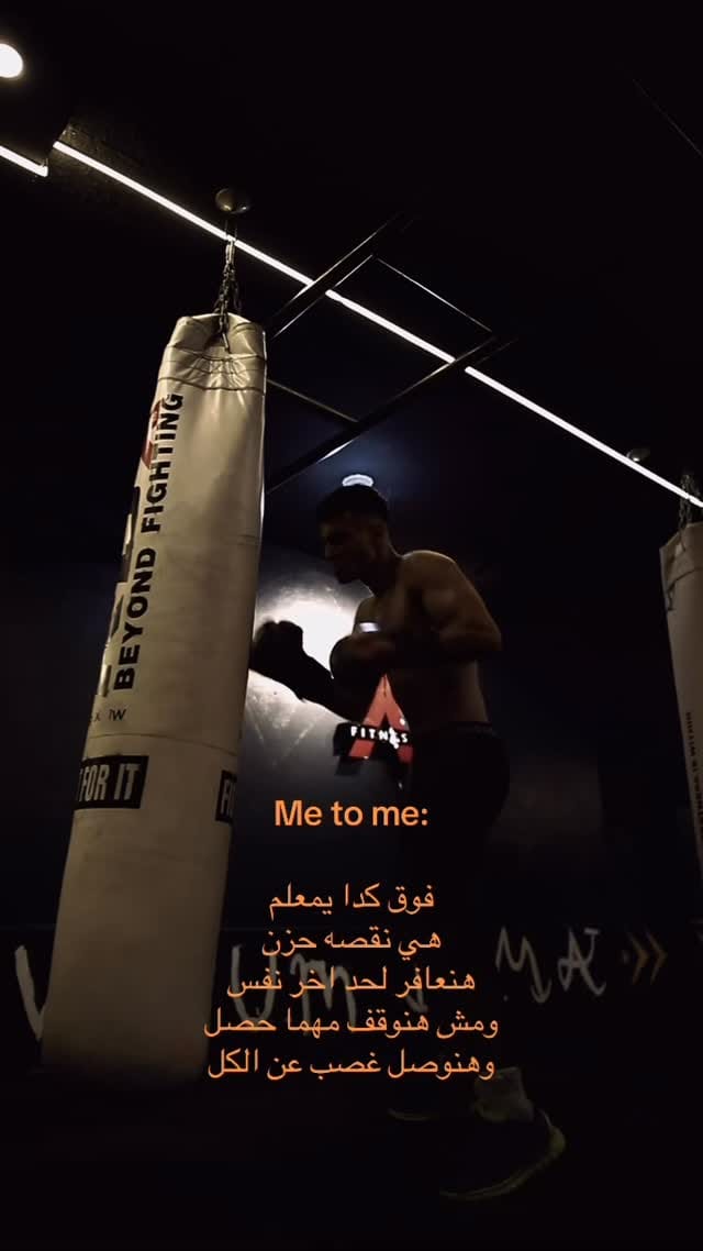 Post 2 by El Hero on Instagram (video)