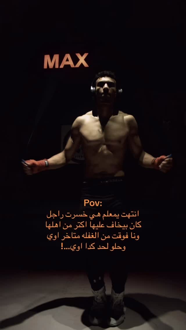 Post 8 by El Hero on Instagram (video)