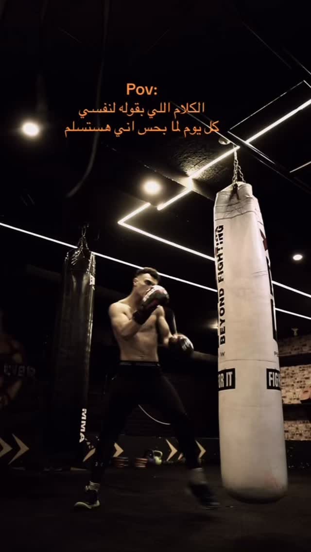 Post 6 by El Hero on Instagram (video)
