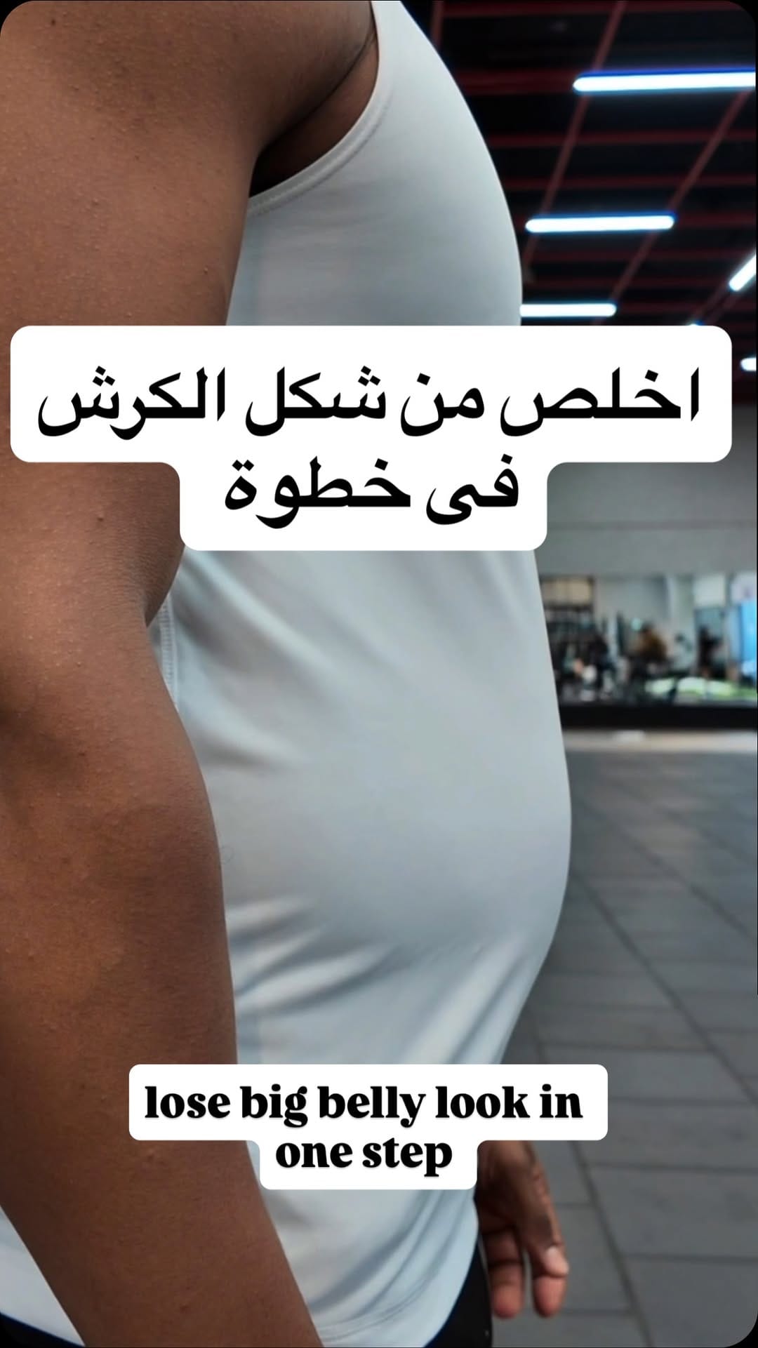 Post 3 by khalil Hussin on Instagram (video)