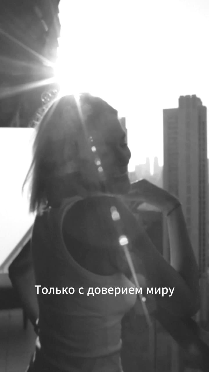 Post 9 by Karisha Rush on Instagram (video)