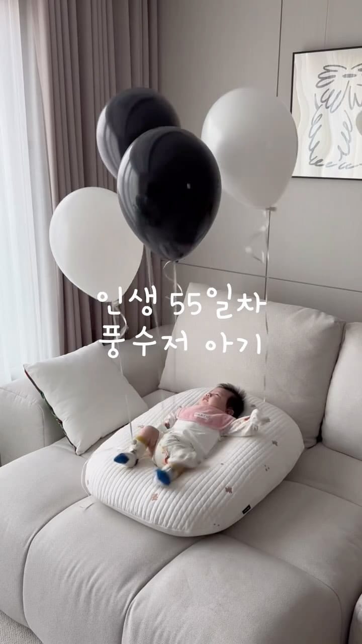 Post 9 by 헬리벌룬 | 웨딩풍선 화동풍선 1등! 레터링풍선창업클래스 전문 강사 인천풍선 on Instagram (video)