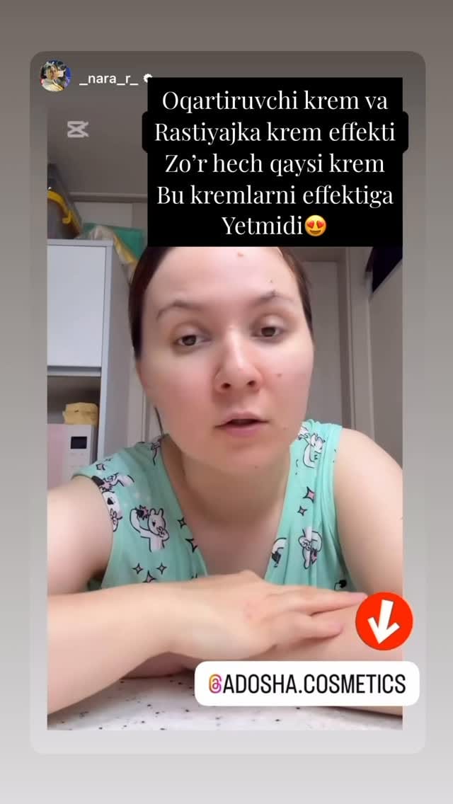 Post 8 by adol.cosmetics on Instagram (video)