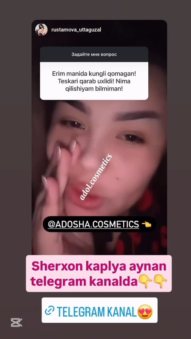 Post 1 by adol.cosmetics on Instagram (video)