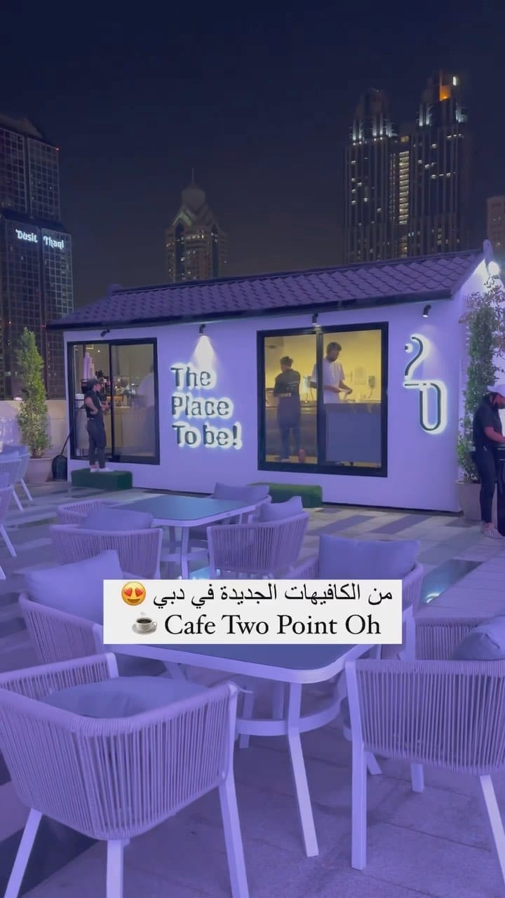 Post 3 by Dr.hassan mossa on Instagram (video)