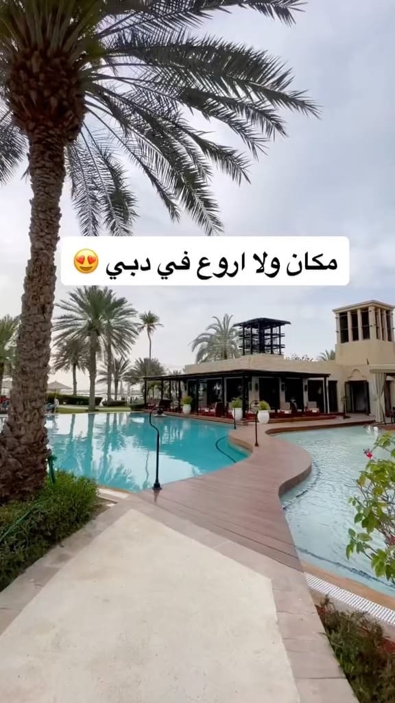 Post 4 by Dr.hassan mossa on Instagram (video)