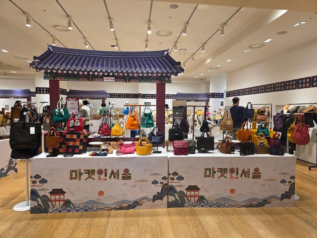 Post 9 by MARKET IN SEOUL 프리미엄마켓 마켓인서울 on Instagram (carousel)