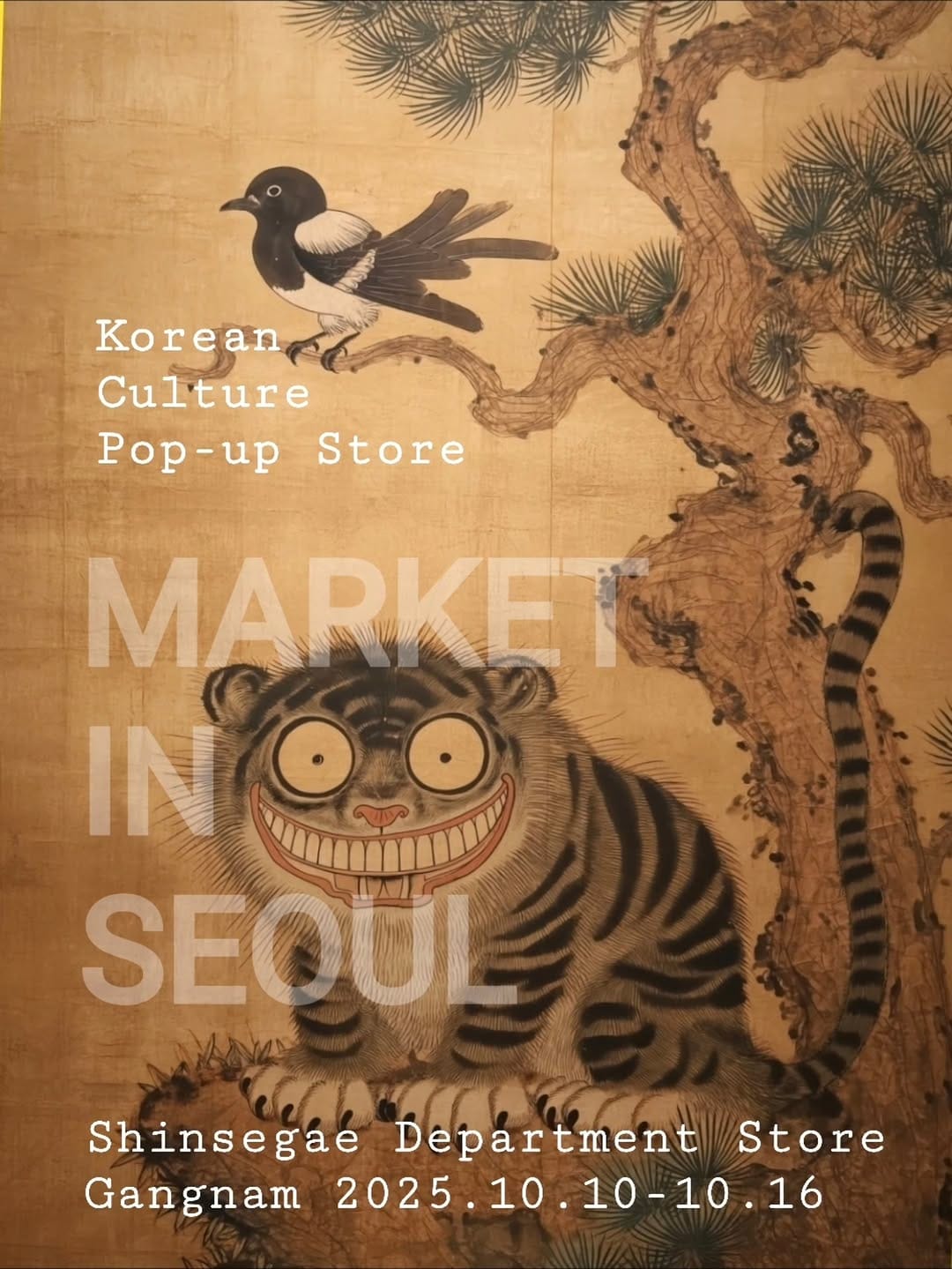 Post 10 by MARKET IN SEOUL 프리미엄마켓 마켓인서울 on Instagram (carousel)