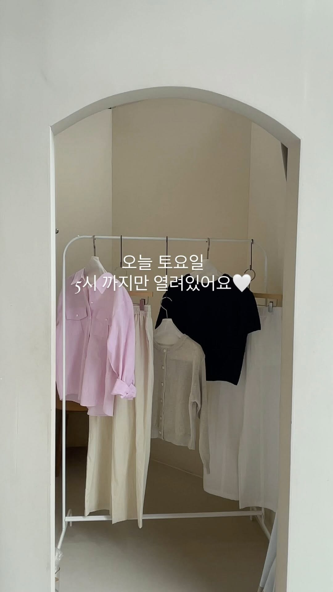 Post 4 by in hwa on Instagram (video)