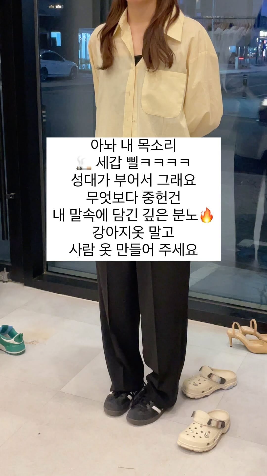 Post 9 by in hwa on Instagram (video)