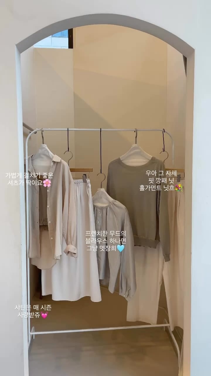 Post 10 by in hwa on Instagram (video)
