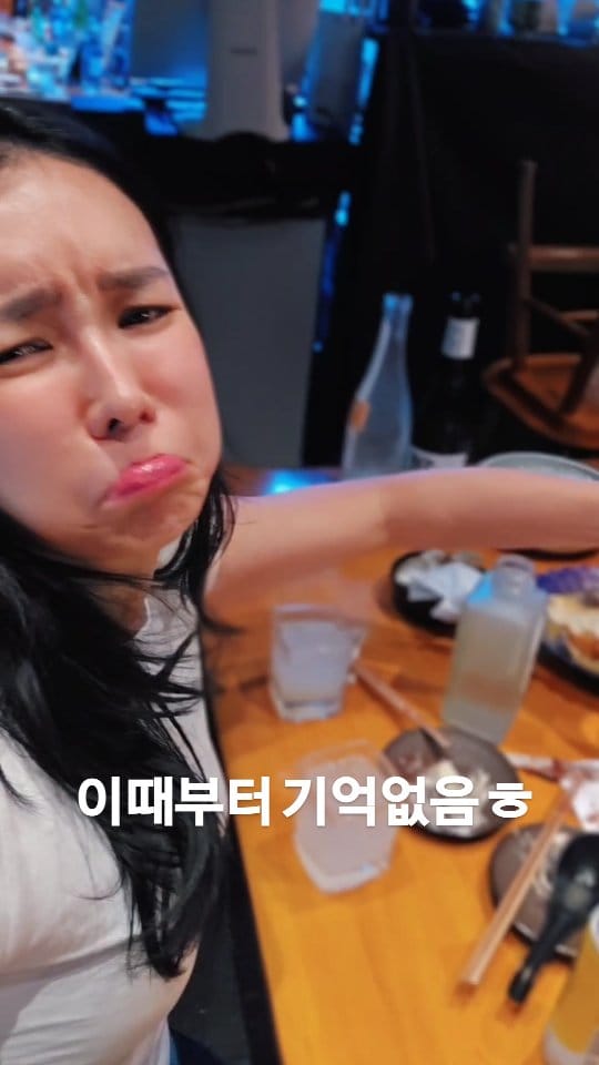 Post 3 by yooeyelash on Instagram (video)