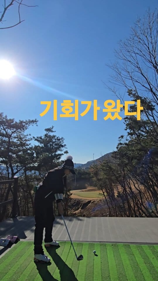 Post 4 by yooeyelash on Instagram (video)