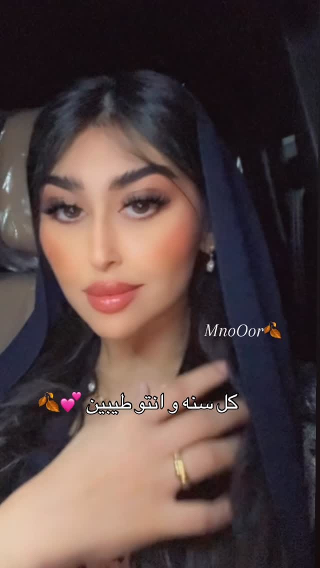 Post 3 by MnoOor💋💋 on Instagram (video)