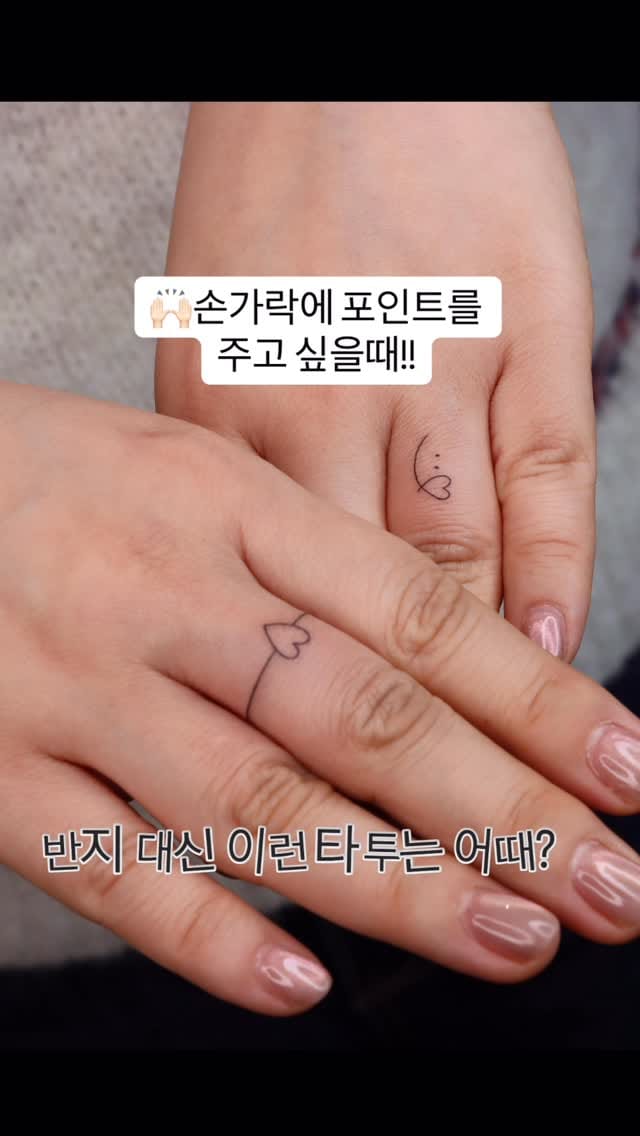 Post 2 by 광주타투 [오닉스길] on Instagram (video)