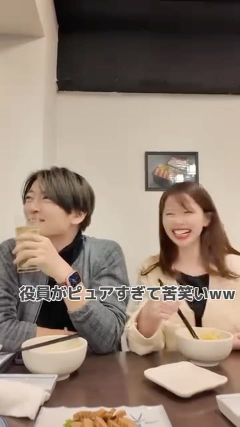 Post 9 by 岩倉敦＊日本酒/唎酒師＊ on Instagram (video)