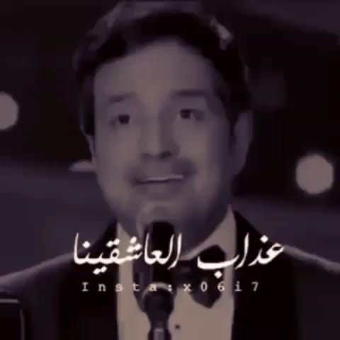 Post 5 by Rasha Nabhan on Instagram (video)