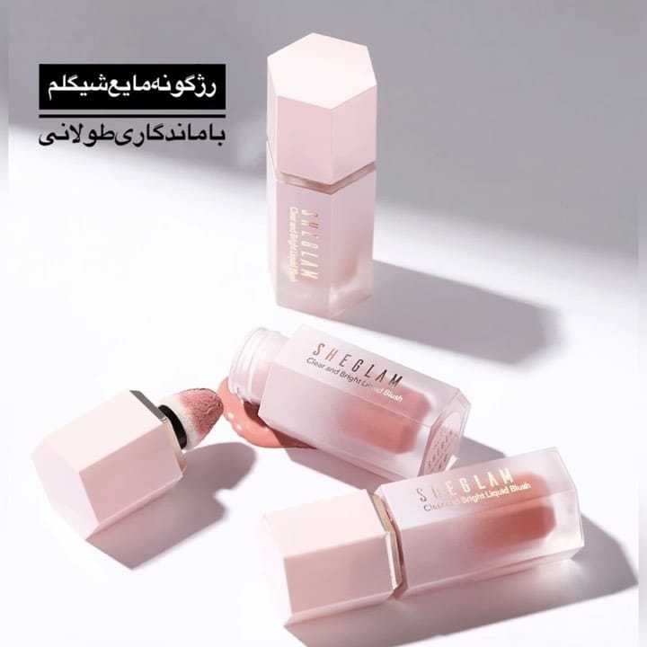 Post 6 by آرایشی و بهداشتی|ویشاپ کازمتیک on Instagram (video)