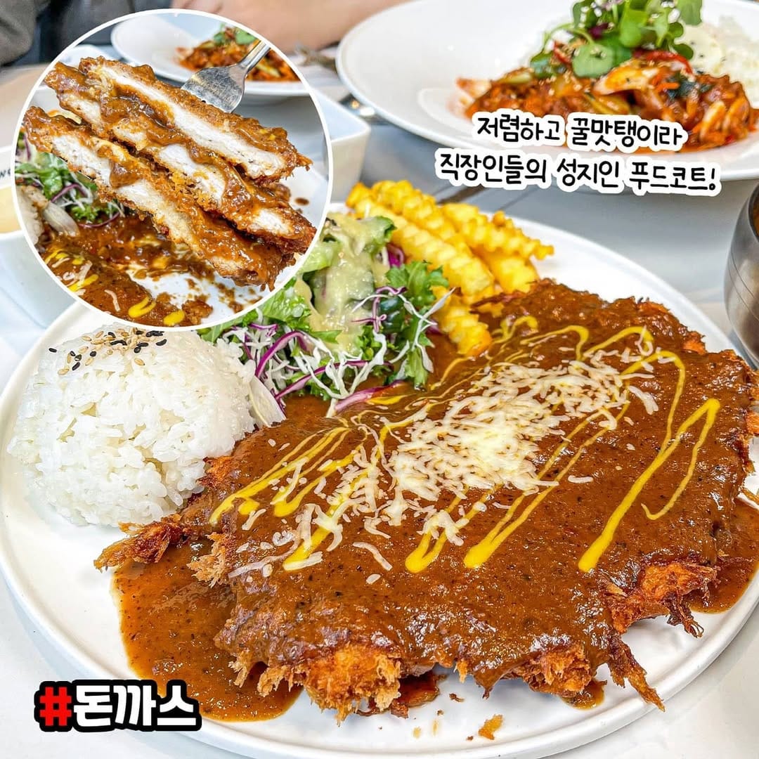 Post 5 by 스위트몰 on Instagram (image)