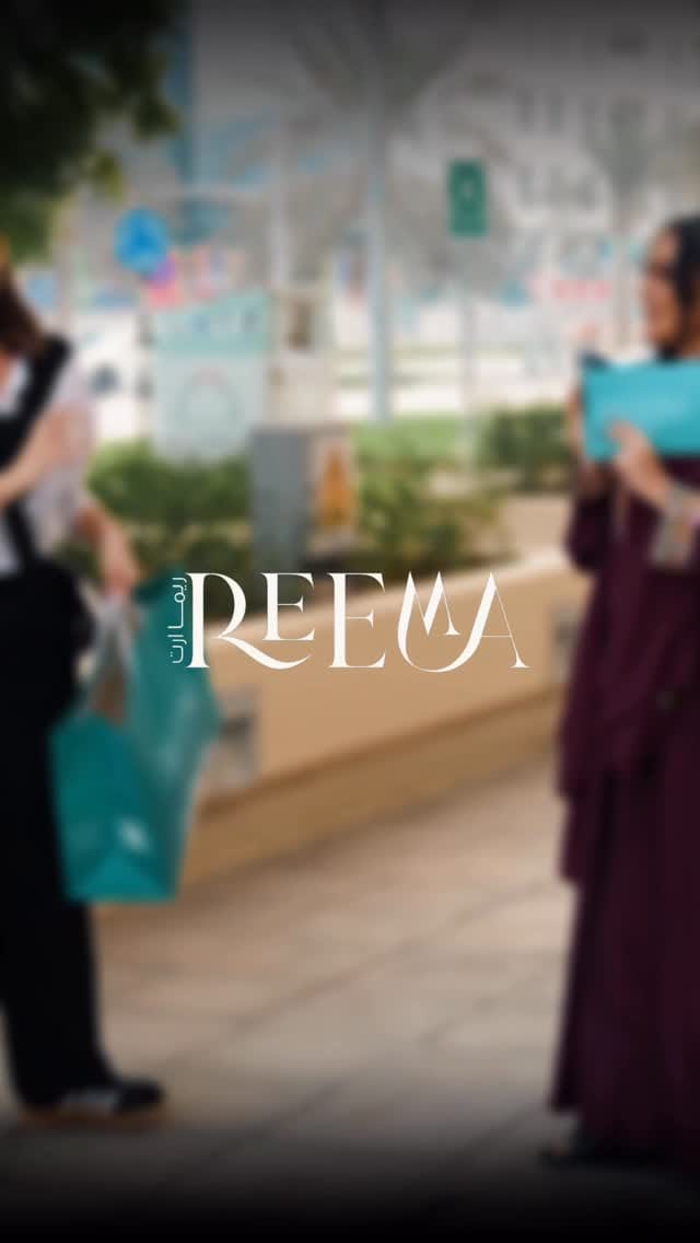 Post 10 by RUBA SALEH on Instagram (video)