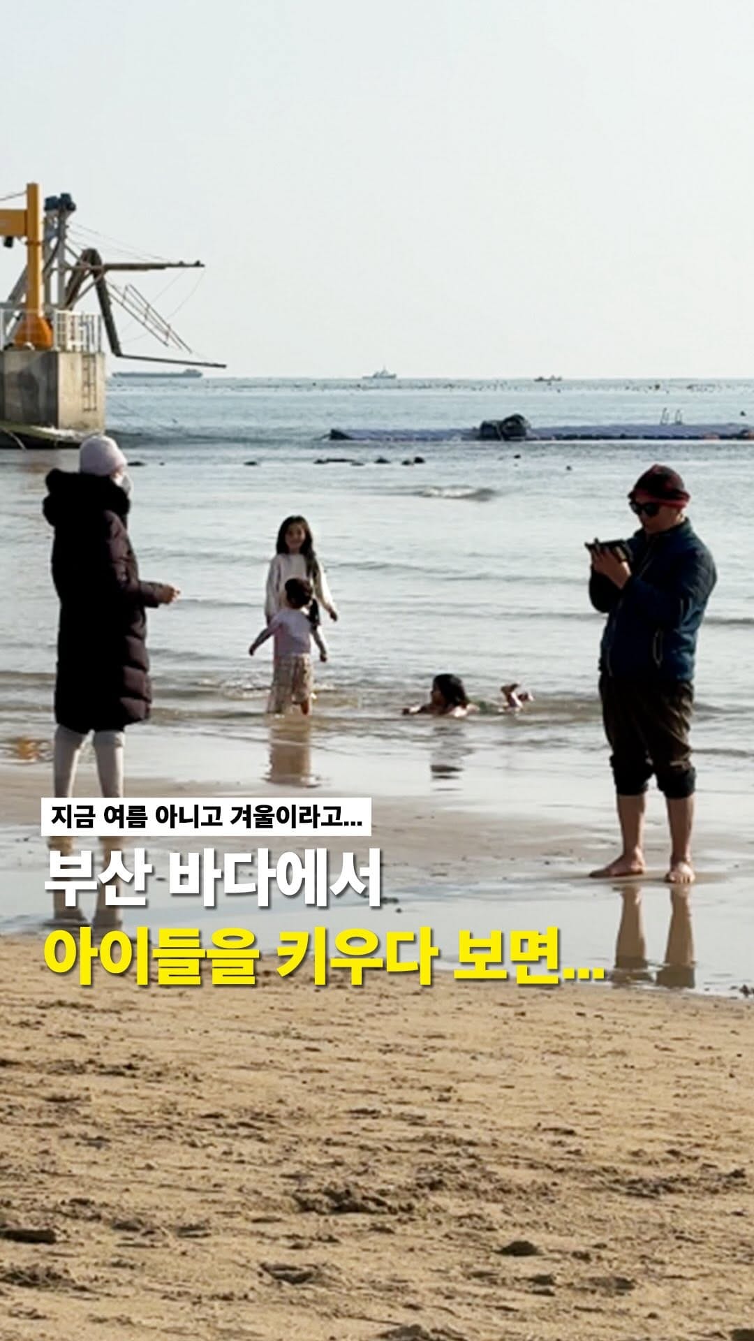Post 8 by 김재형(Frank)🇰🇷 on Instagram (video)