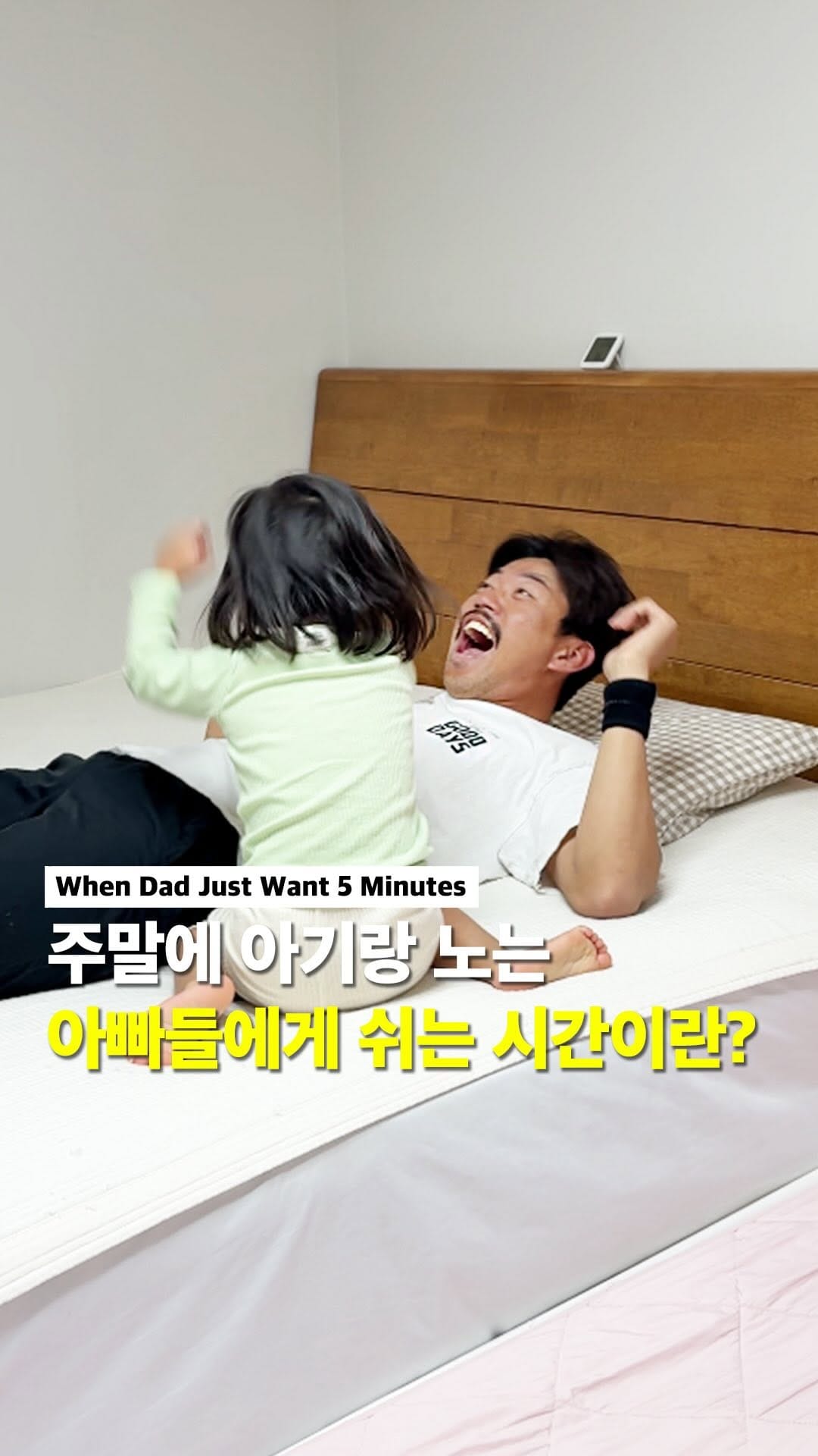 Post 7 by 김재형(Frank)🇰🇷 on Instagram (video)