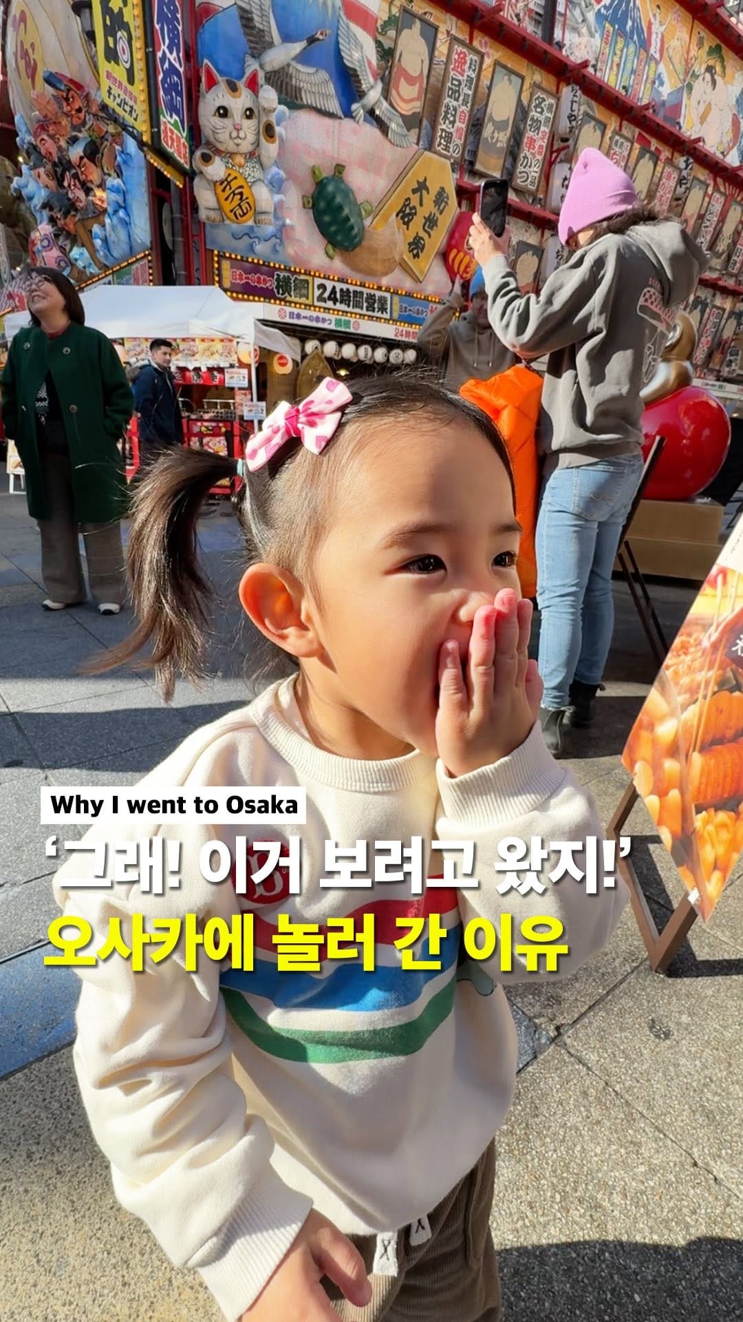 Post 1 by 김재형(Frank)🇰🇷 on Instagram (video)