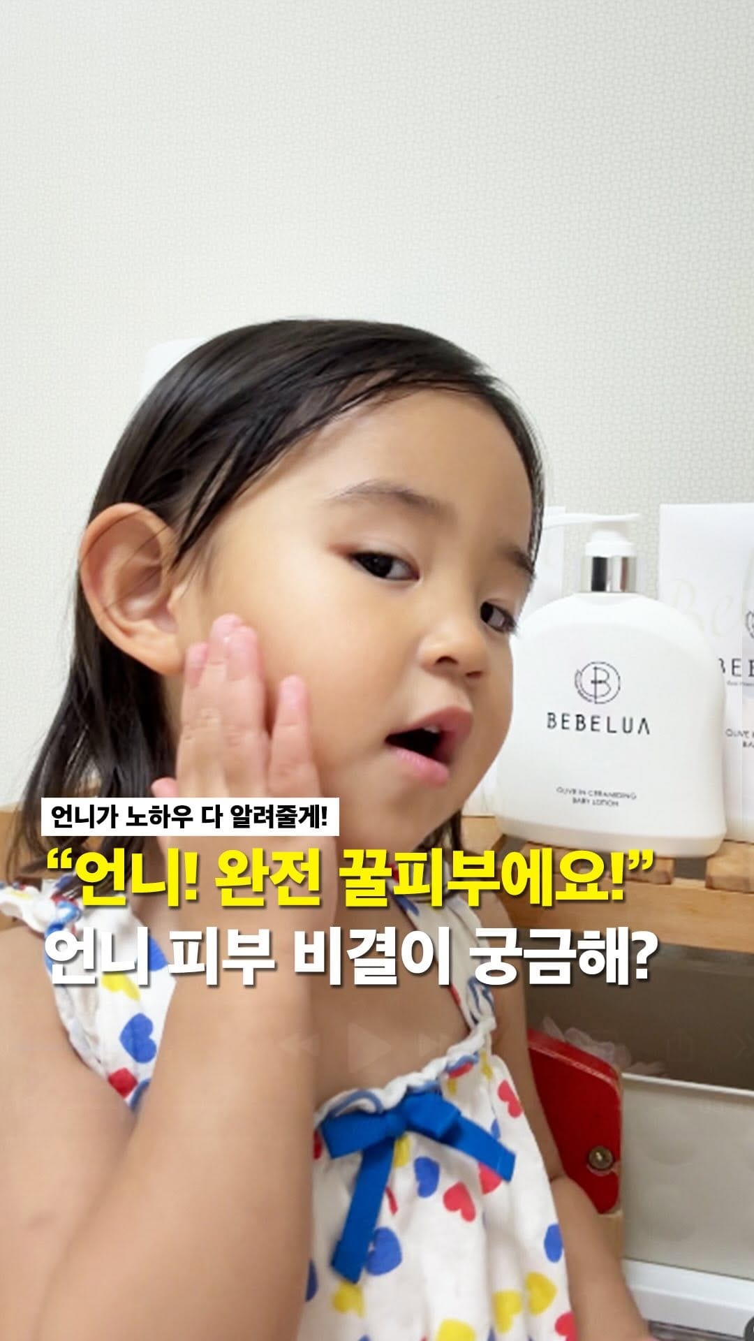Post 5 by 김재형(Frank)🇰🇷 on Instagram (video)