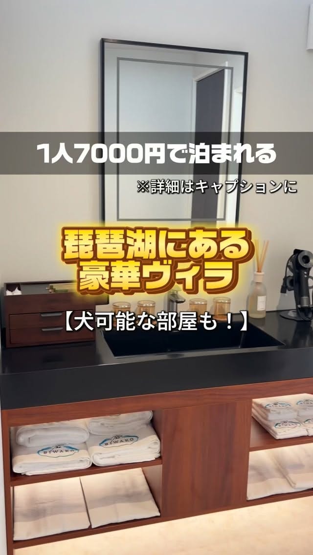 Post 8 by 🍚gurume_yuuri🍚@大阪グルメ on Instagram (video)