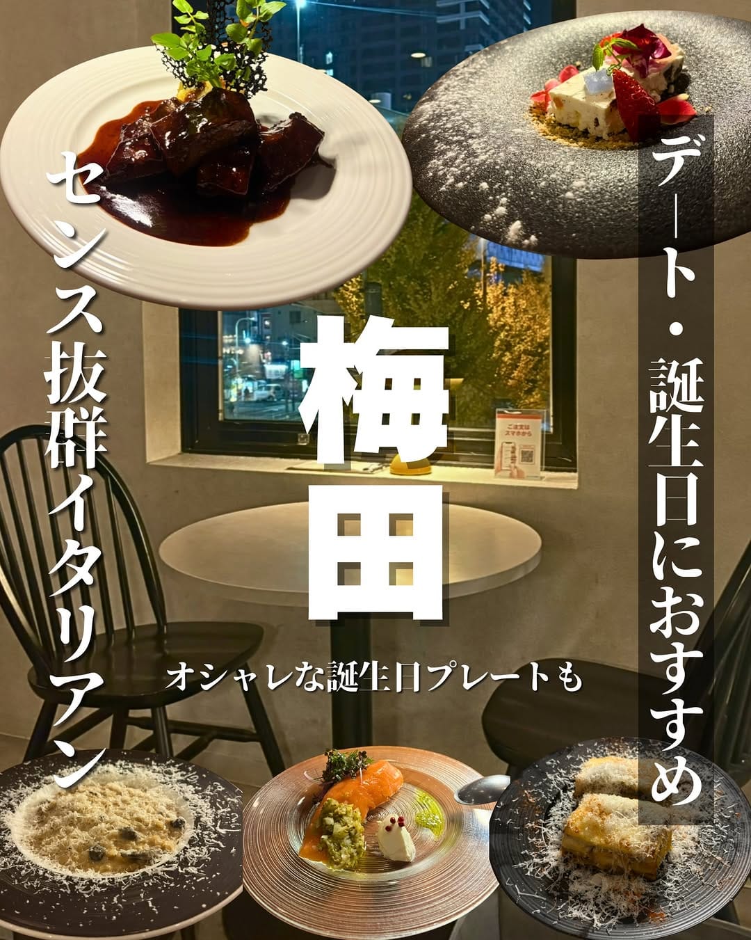 Post 10 by 🍚gurume_yuuri🍚@大阪グルメ on Instagram (carousel)