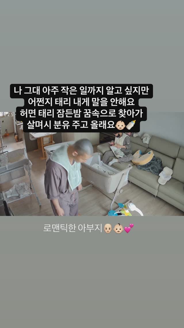 Post 4 by 운동하는여자 on Instagram (video)