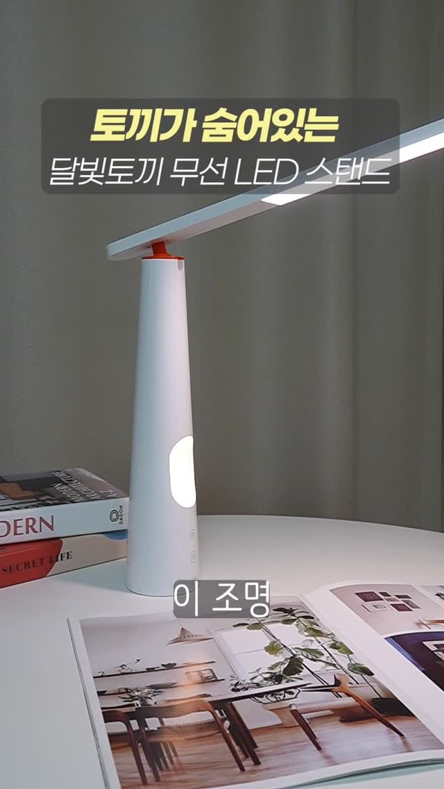 Post 3 by 황윤하 on Instagram (video)
