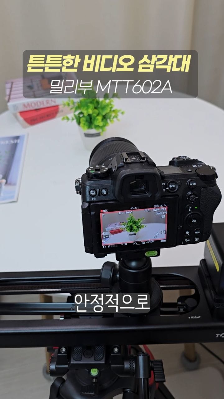 Post 1 by 황윤하 on Instagram (video)