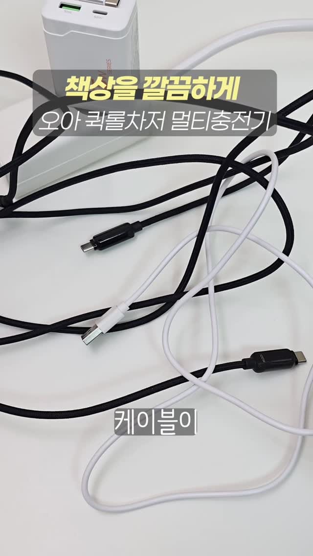 Post 6 by 황윤하 on Instagram (video)
