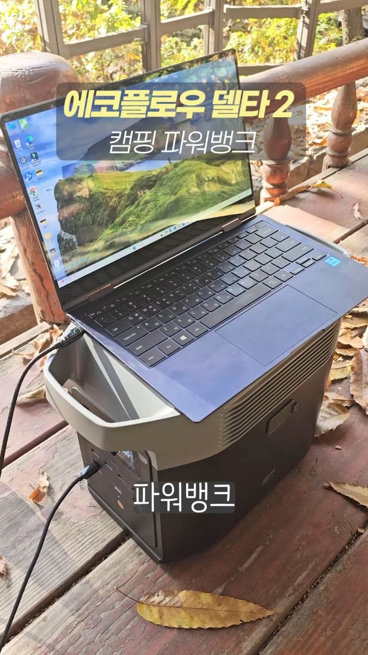 Post 10 by 황윤하 on Instagram (video)