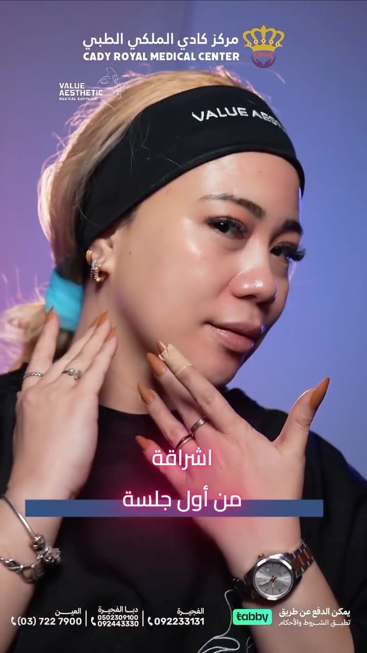 Post 5 by Value Aesthetic Medical Supplier on Instagram (video)
