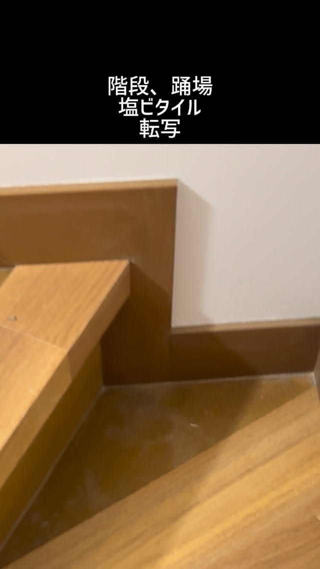 Post 3 by YASUAKI TAKAHASHI on Instagram (video)