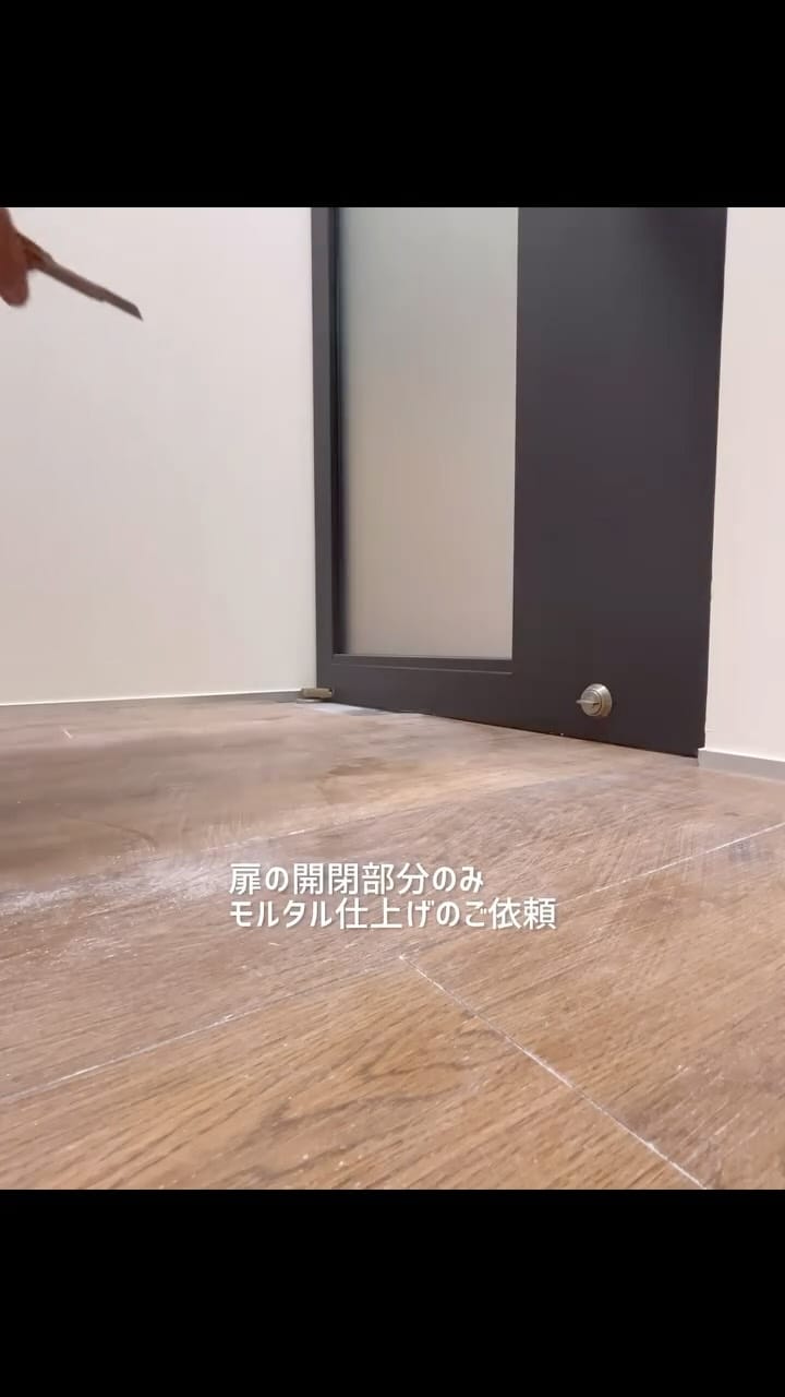 Post 8 by YASUAKI TAKAHASHI on Instagram (video)
